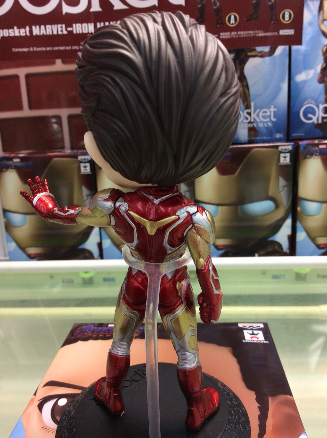 Iron Man - ver.B ของแท้ JP - Q Posket Banpresto [โมเดล Marvel]