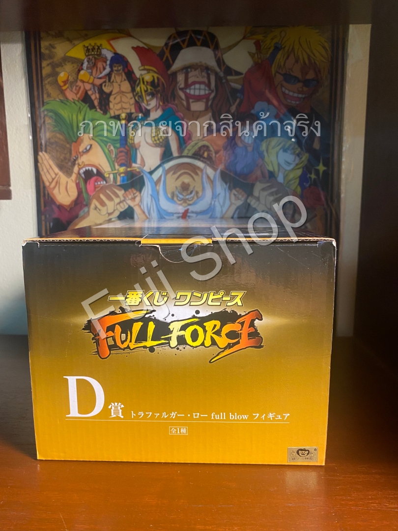 Law Wano ของแท้ JP แมวทอง - Ichiban Kuji Banpresto [โมเดลวันพีช]