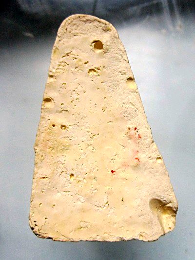 พระผงสุพรรณ หลวงปู่ดู่ วัดสะแก จ.อยุธยา ราคาเบาฯฯฯ