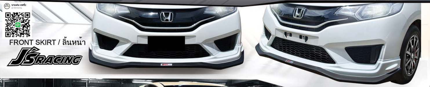 ชุดแต่ง9Den&Noblesse/Js-Racing/Modulo VS Honda Jazz(GK)'14-16 [นิยามสำหรับผู้นิยมความแตกต่างที่สุดของความล้ำพร้อมแล้วสำหรับคุณๆ]