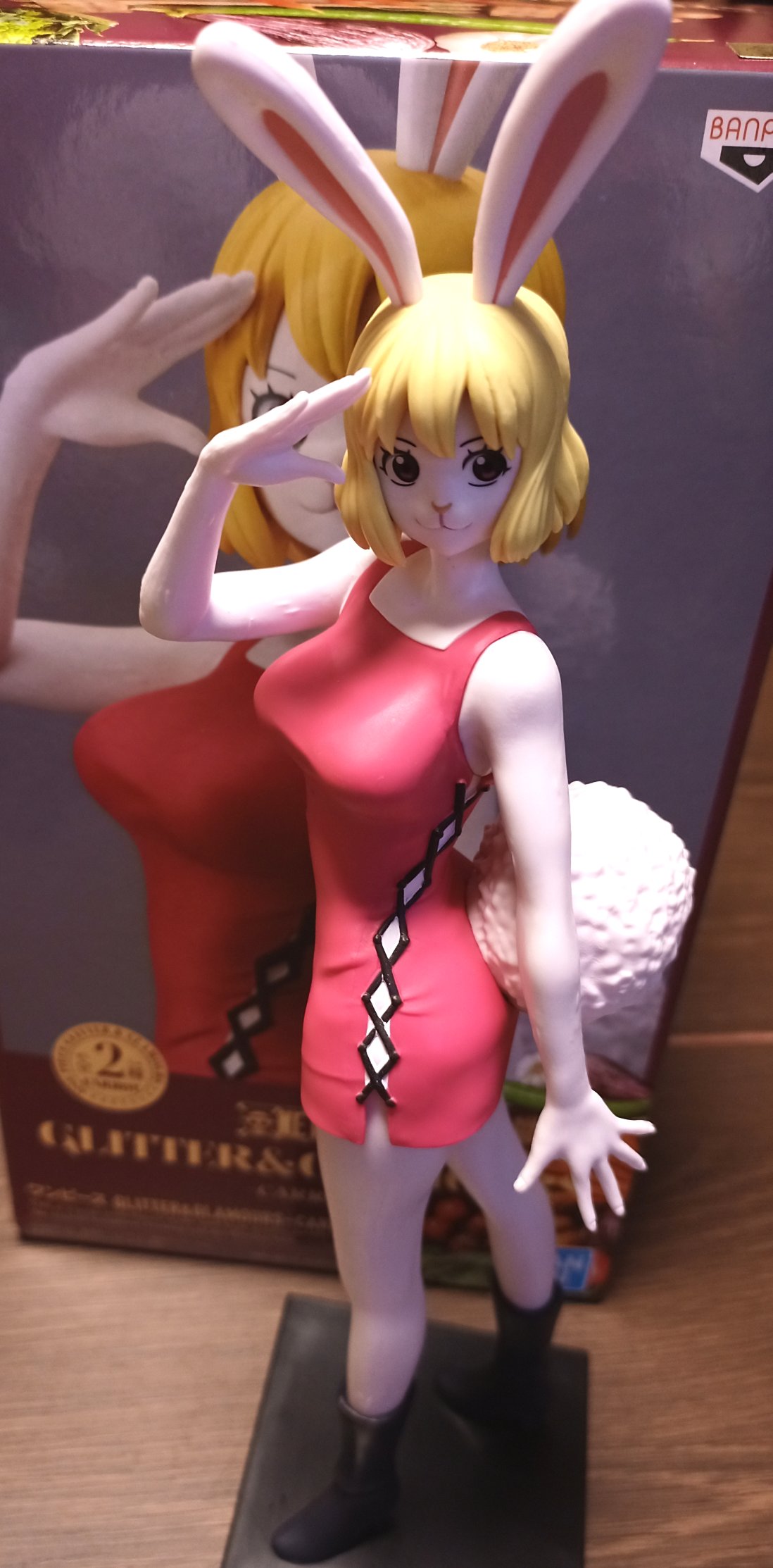 Carrot Special Color ของแท้ JP แมวทอง - Glitter & Glamours Banpresto [โมเดลวันพีช]