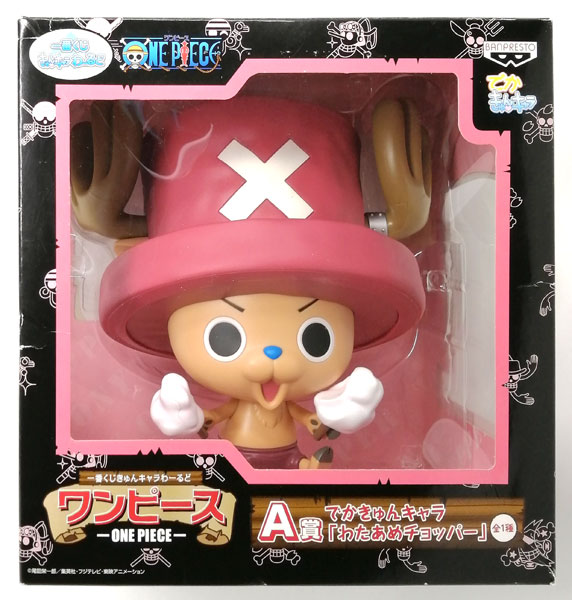 Chopper ของแท้ JP แมวทอง - Ichiban Kuji Banpresto [โมเดลวันพีช]