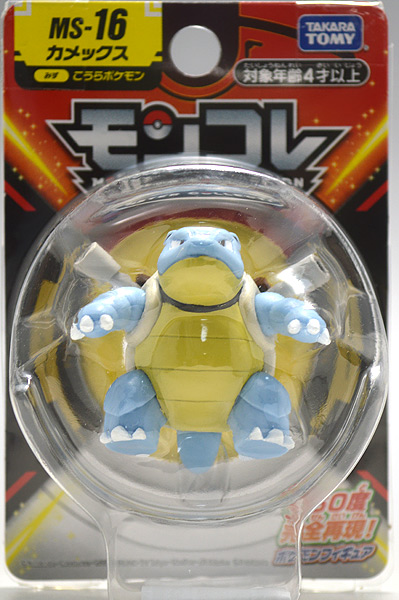 Blastoise ของแท้ JP - Monster Collection Takara Tomy [โมเดลโปเกมอน]
