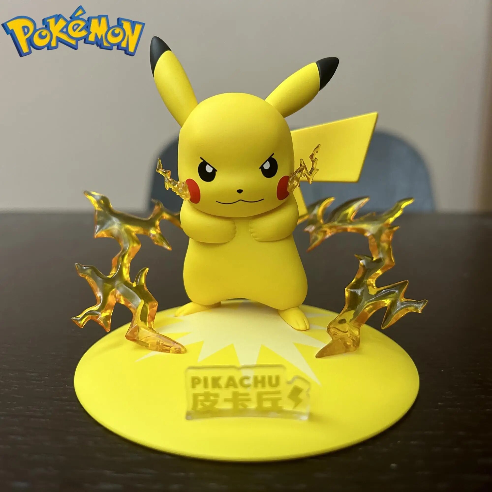 Pikachu ของแท้ - Prime Figure Mini Funism [โมเดลโปเกมอน]