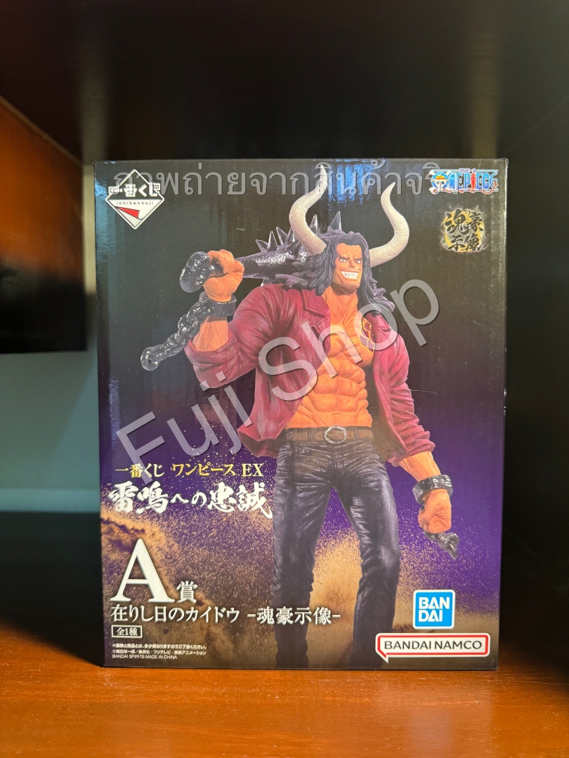 Kaido ของแท้ JP แมวทอง - Ichiban Kuji Banpresto [โมเดลวันพีช]