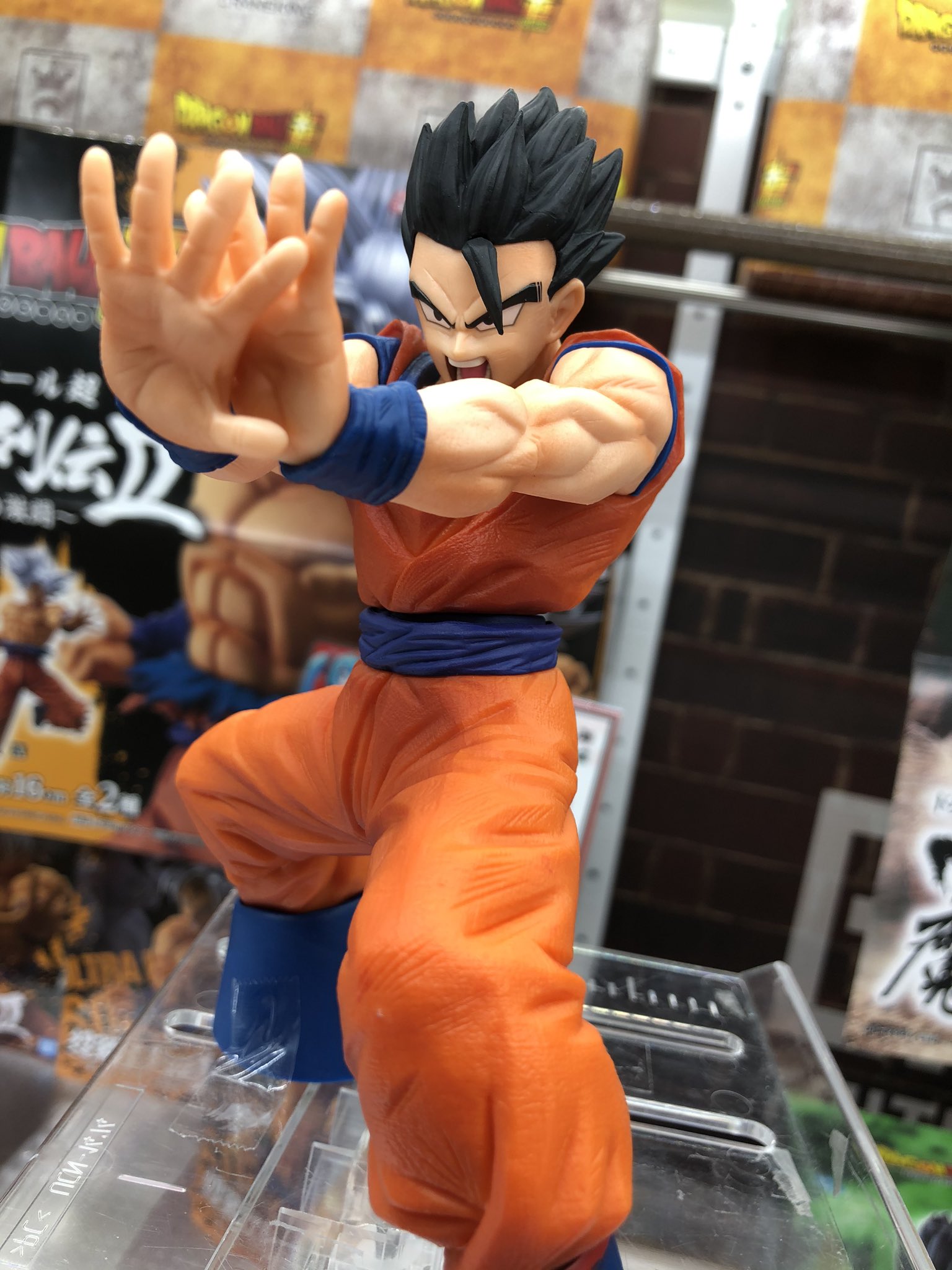 Gohan Ultimate ของแท้ JP แมวทอง - Banpresto [โมเดลดราก้อนบอล]