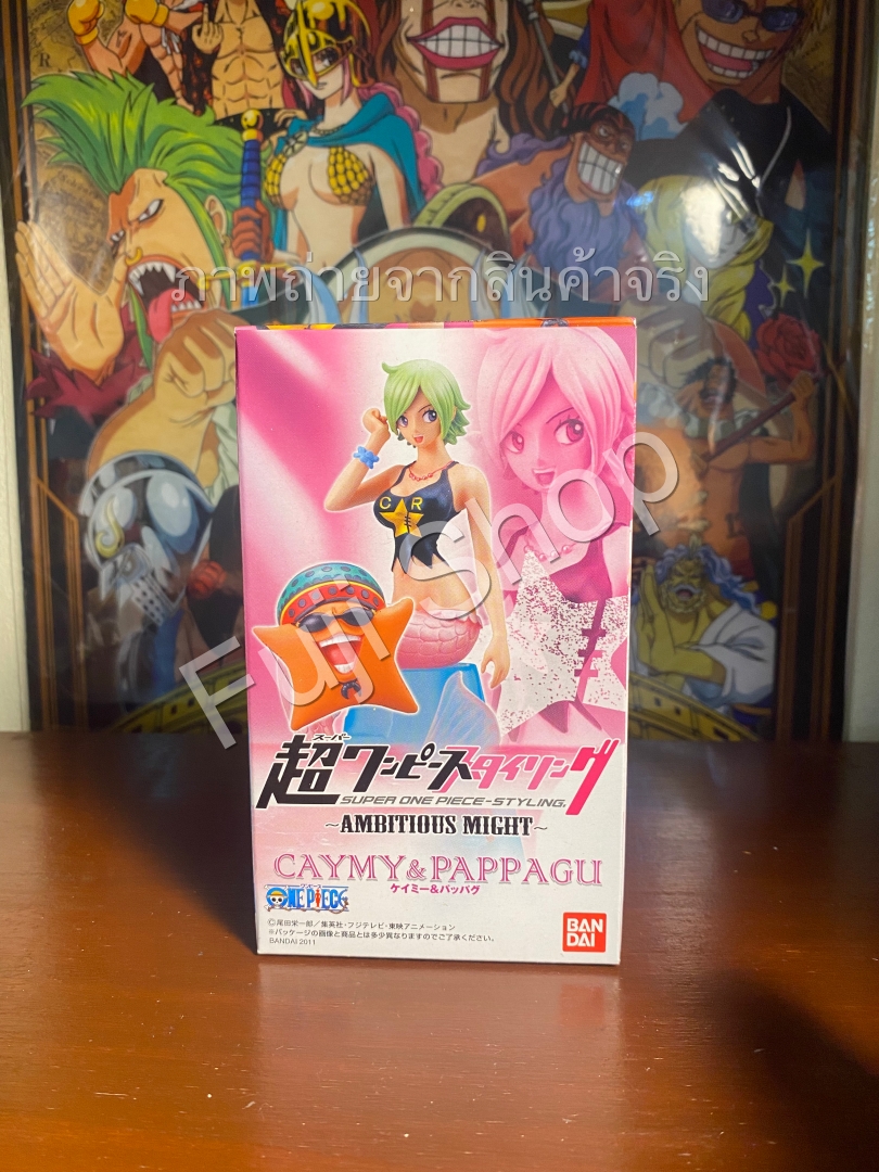 Caymy & Pappagu ของแท้ JP แมวทอง - Super Styling Bandai [โมเดลวันพีช]