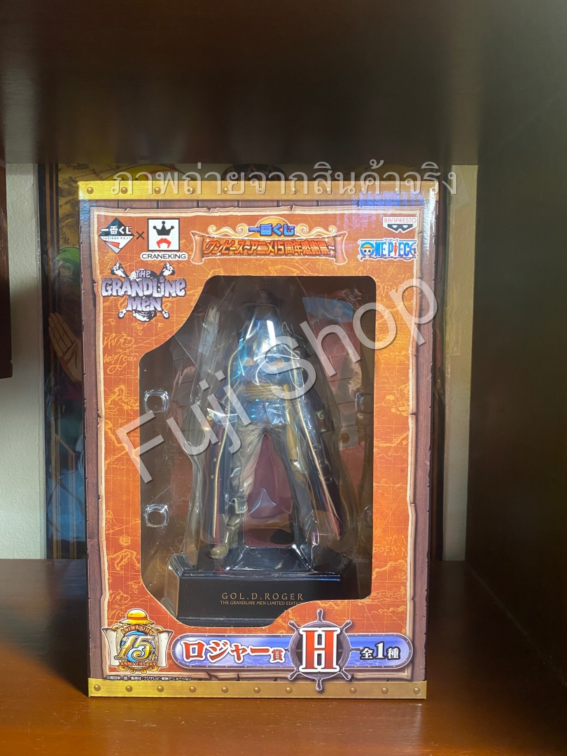 Roger ของแท้ JP แมวทอง - Ichiban Kuji Banpresto [โมเดลวันพีช]