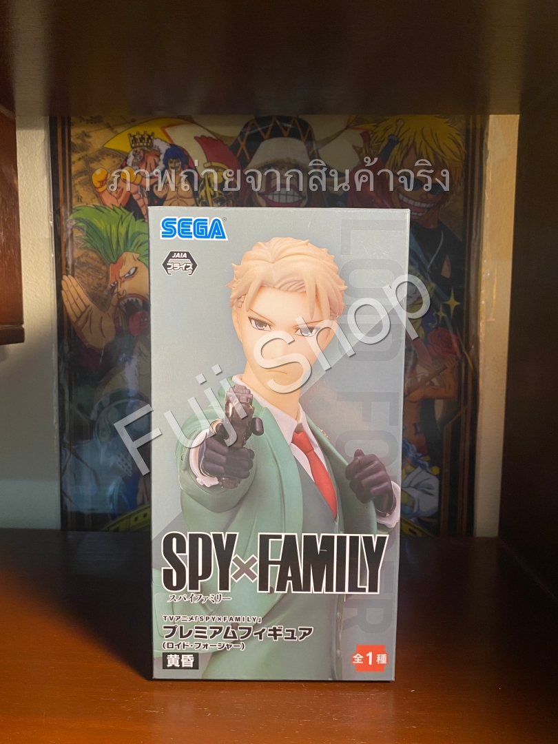 Loid ของแท้ JP - Sega [โมเดล Spy x Family]