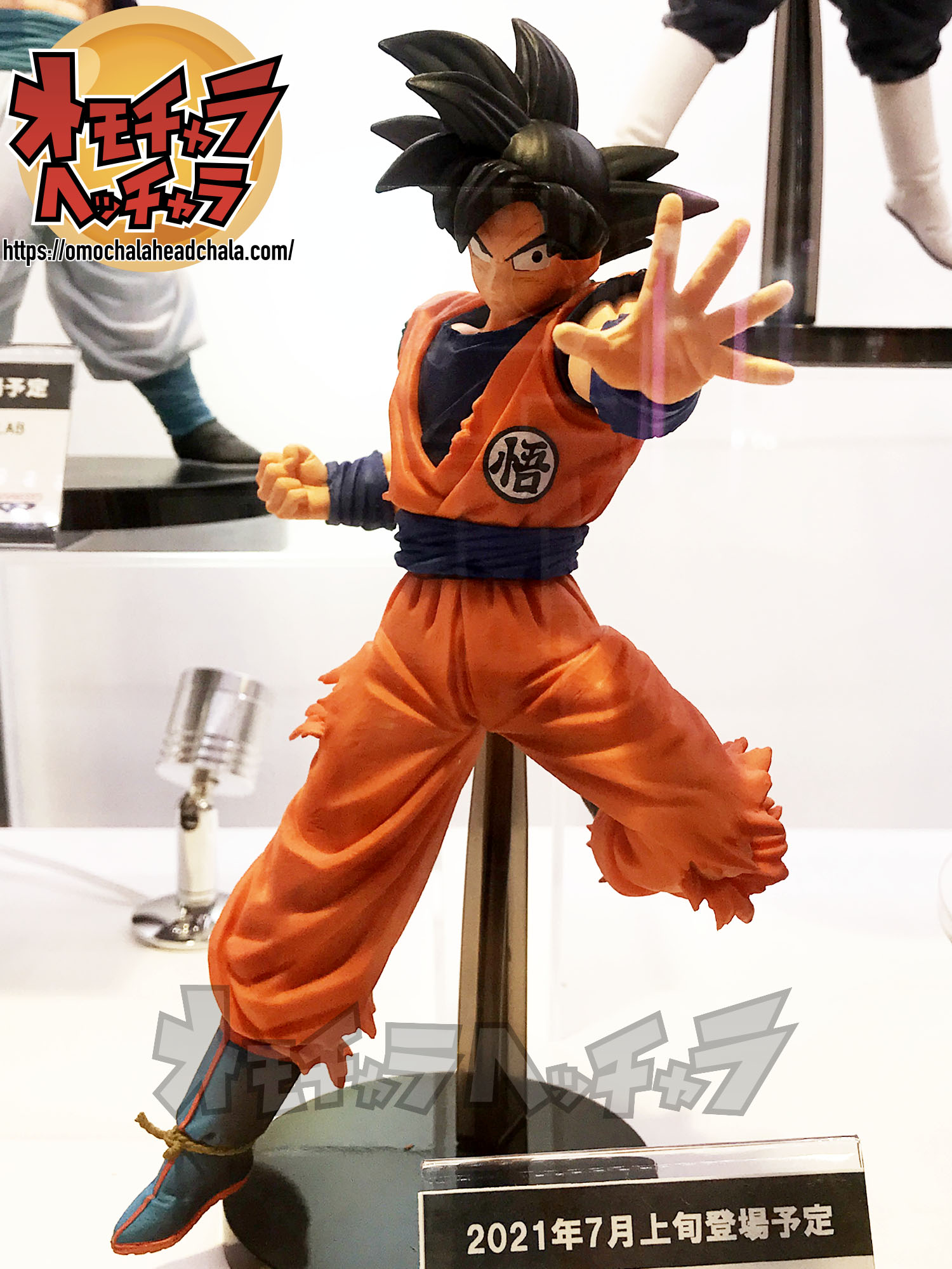 Goku ของแท้ JP แมวทอง - Chosenshiretsuden Banpresto [โมเดลดราก้อนบอล]
