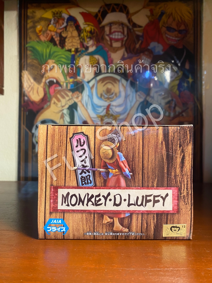 Luffy Wano ของแท้ JP แมวทอง - Grandline Men Banpresto [โมเดลวันพีช]