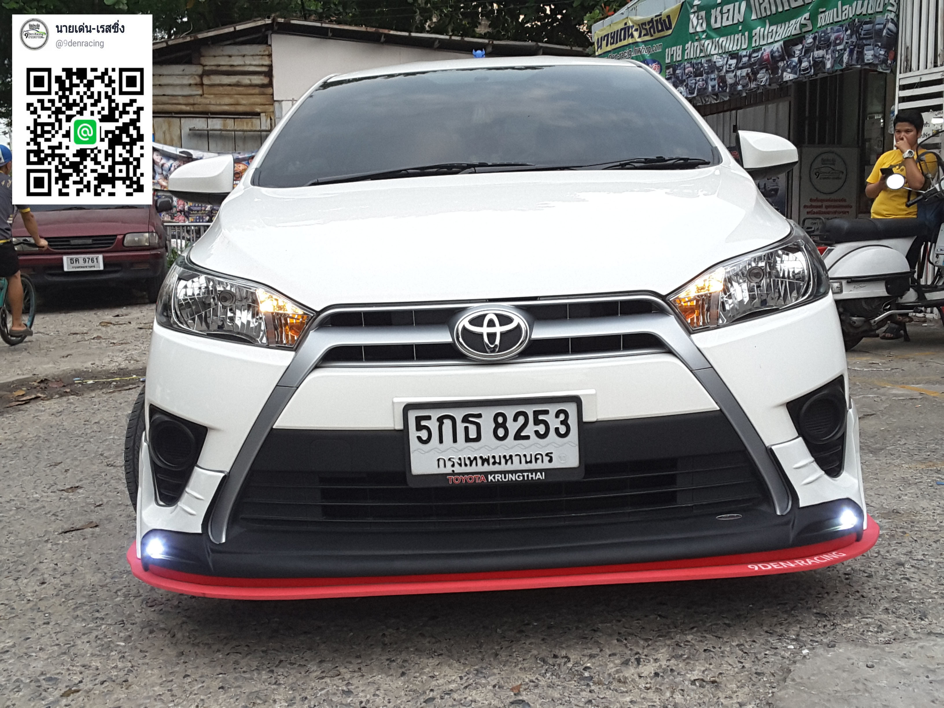 AE1 VS TOYOTA YARIS 2013-2016 ถึงตัวเล็กตัวหัวใจ มันยิ่งใหญ่