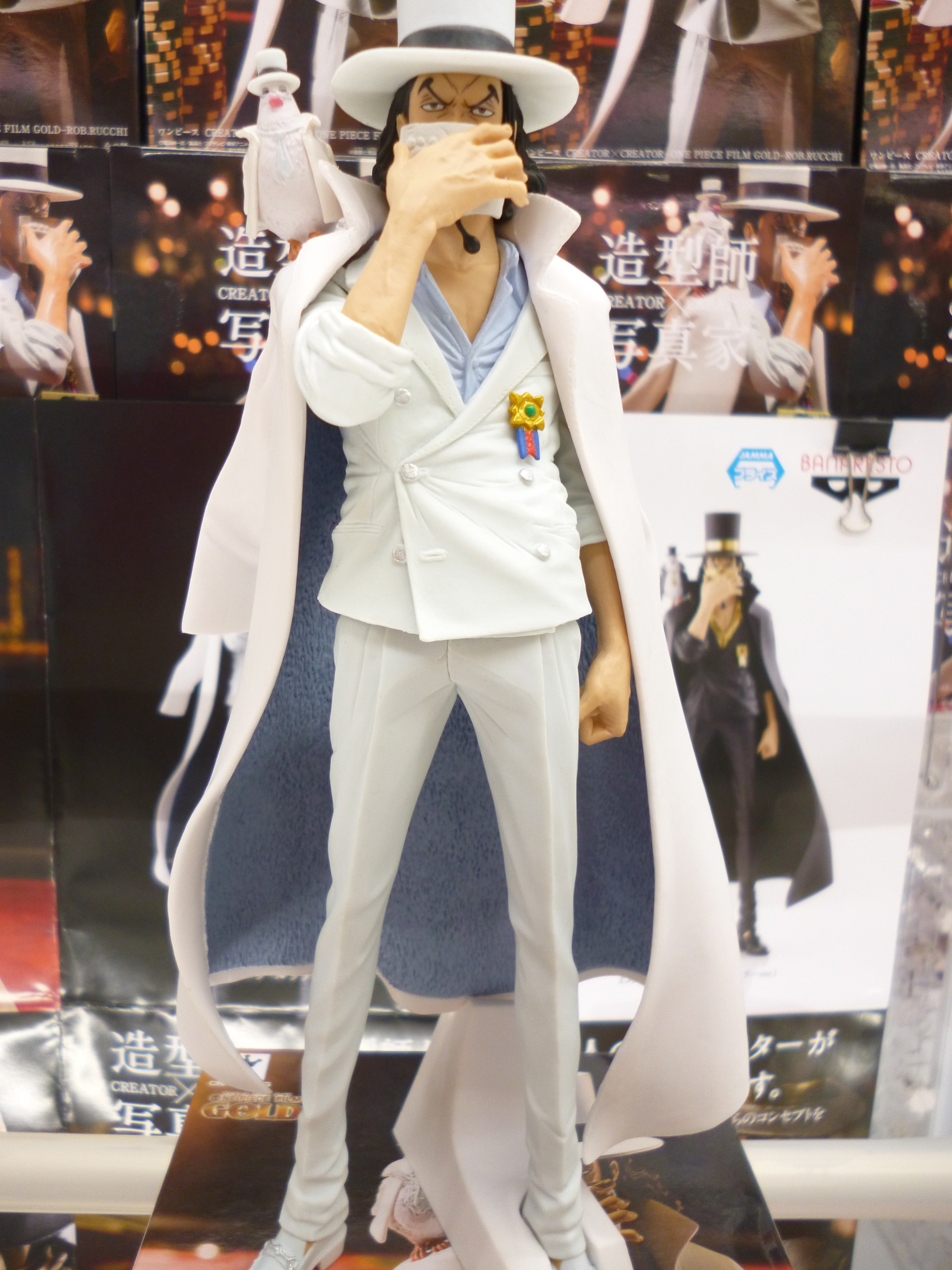Lucci Film Gold ของแท้ JP แมวทอง - Creator X Creator Banpresto [โมเดลวันพีช]
