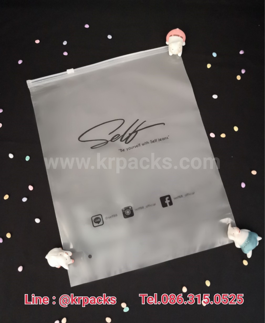 ถุงซิปรูด ถุงซิปสไลด์ พลาสติกขุ่น