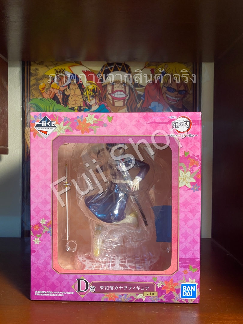 Kanao ของแท้ JP - Ichiban Kuji Banpresto [โมเดล Demon Slayer]
