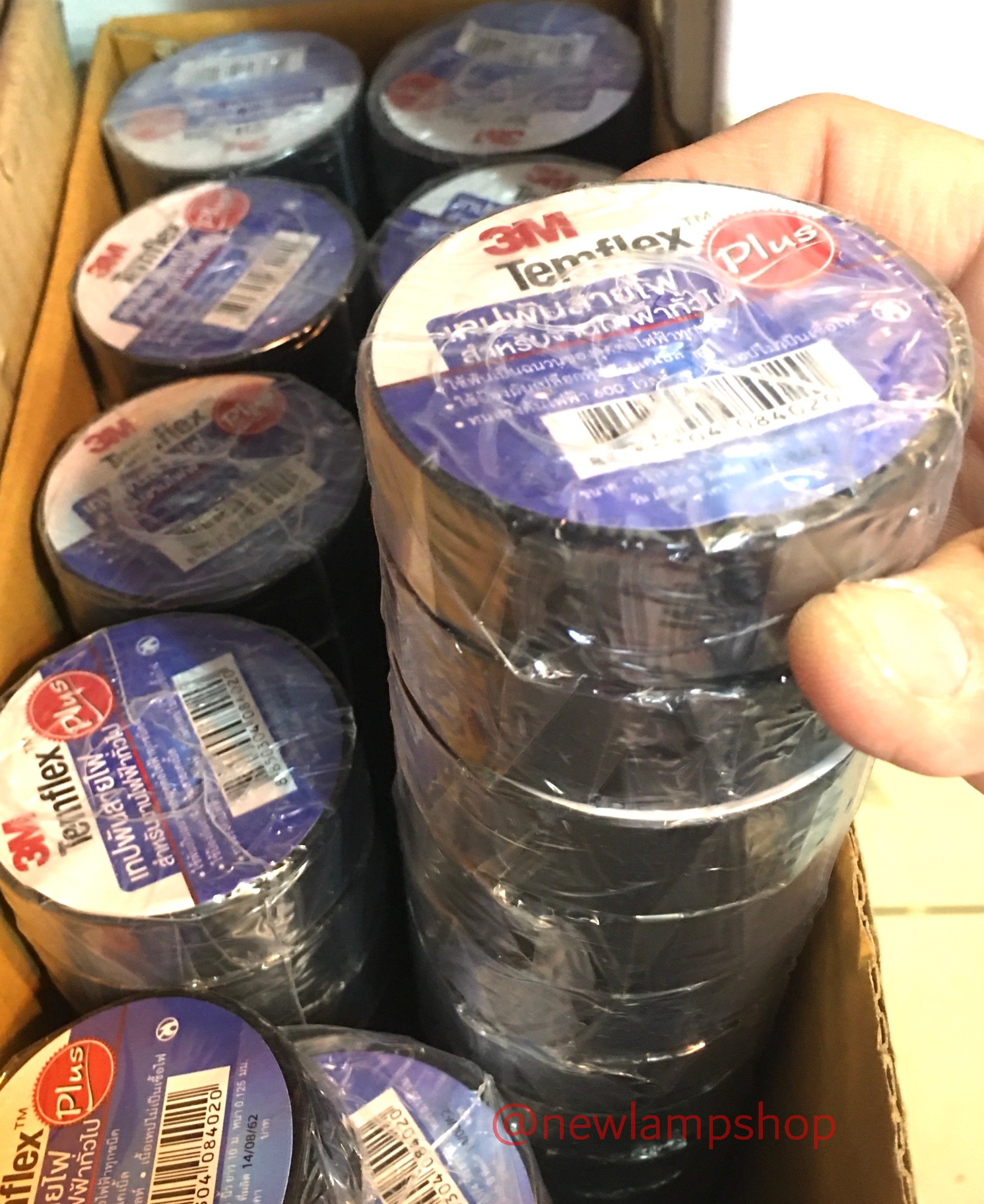 เทปพันสายไฟ / ผ้าเทป ยี่ห้อ 3 M รุ่น Temflex Plus ใช้พันจุดต่อฉนวนไฟฟ้าทุกชนิด และป้องกันเปลือกหุ้มสายไฟเคเบิ้ล