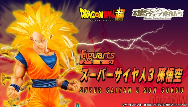 Goku Super Saiyan 3 ของแท้ JP แมวทอง - Figuarts Zero Bandai [โมเดลดราก้อนบอล]