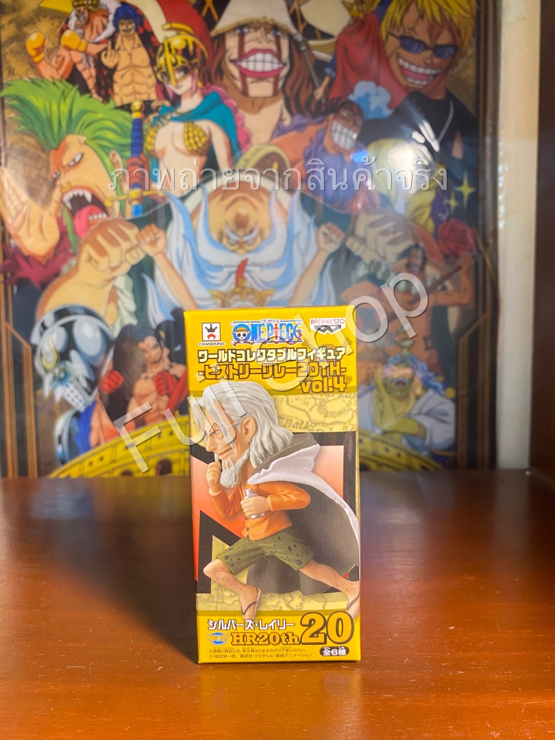 Rayleigh ของแท้ JP แมวทอง - WCF Banpresto [โมเดลวันพีช]