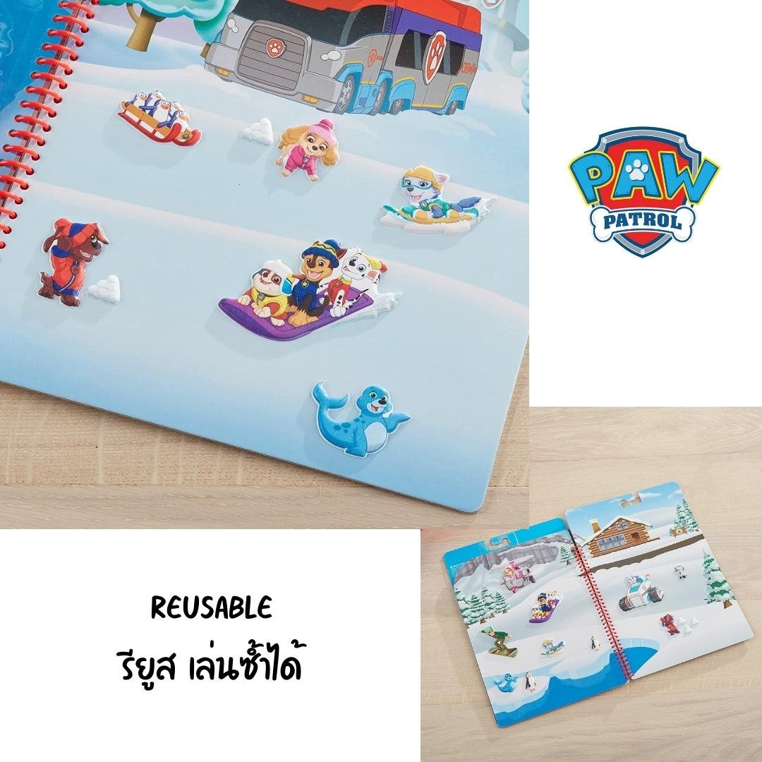 ชุดสติ๊กเกอร์นูน PAW Patrol ชุด B ของเล่นเสริมพัฒนาการเด็ก เสริมทักษะการเรียนรู้ สื่อการสอนอนุบาล พร้อมส่ง