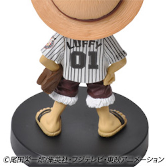 Luffy ของแท้ JP แมวทอง - Plex [โมเดลวันพีช]