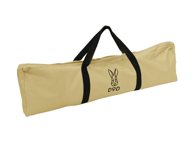 DoD Wide Camping Bed Beige CB1-100T