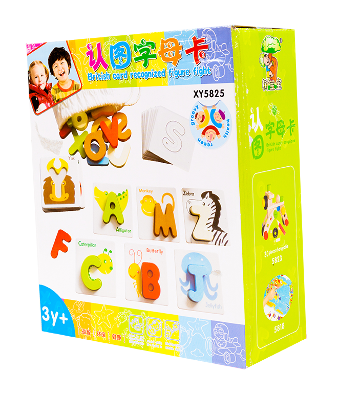 เกมจับคู่ AB - ภาพคำศัพท์สัตว์, ของเล่นเสริมพัฒนาการ, ของเล่นเด็กอนุบาล, สื่อการสอนเด็กอนุบาล