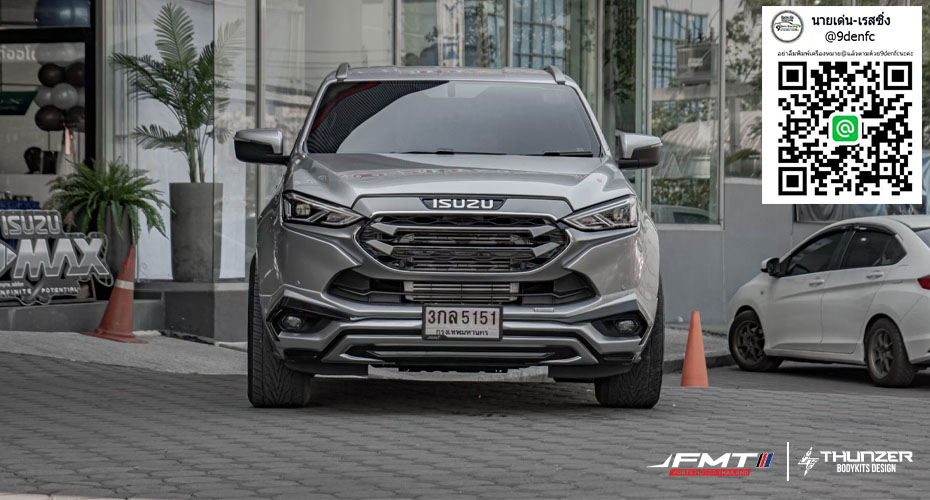 THUNZER LUXURY BY FMT VS ISUZU MU-X'2022 [เกิดมาพร้อมความหรูหราดูดีไปทุกตรง!!]