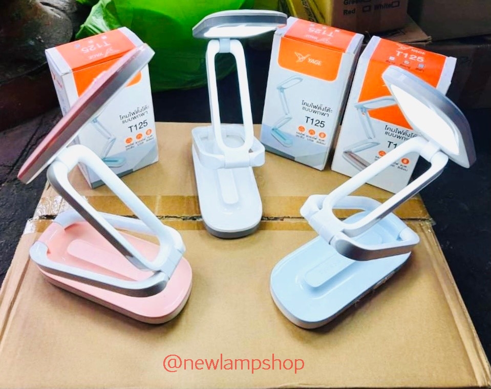 โคมไฟตั้งโต๊ะ LED YG-T125