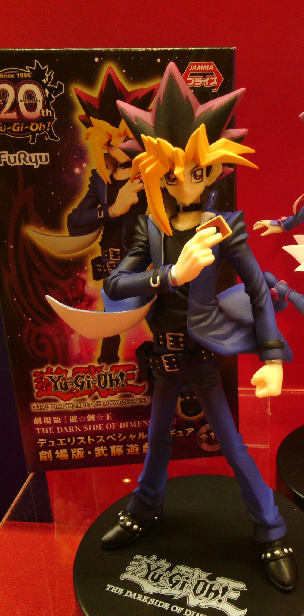 Yugi ของแท้ JP - Furyu [โมเดลYugi]