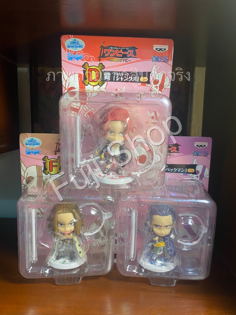 Red Hair Pirates Set ของแท้ JP แมวทอง - Ichiban Kuji Banpresto [โมเดลวันพีช] (3 ตัว)