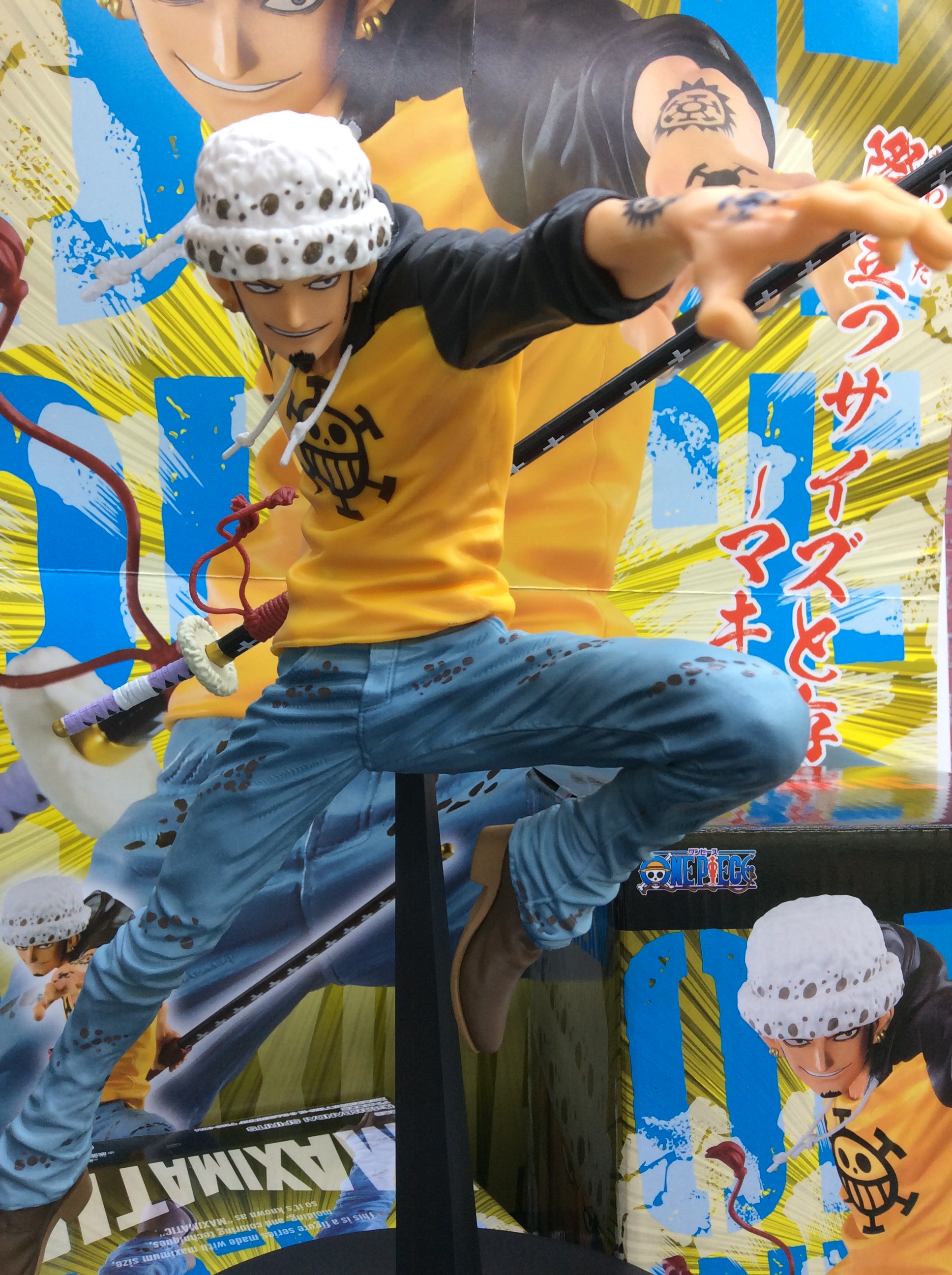 Law ของแท้ JP แมวทอง - Maximatic Banpresto [โมเดลวันพีช]