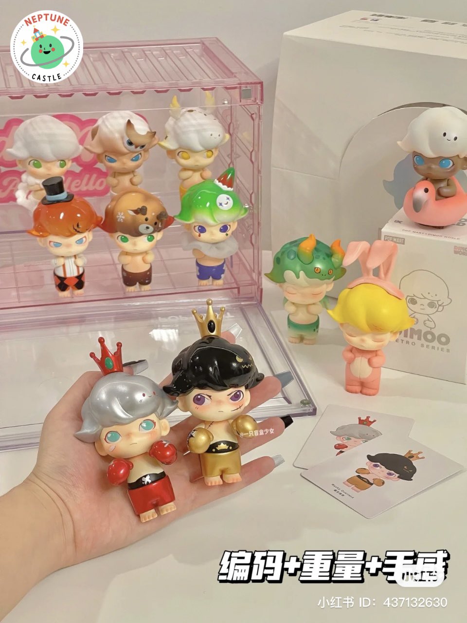 Dimoo Retro Series - 100% - ของแท้ - Pop Mart [โมเดลดิมู่] (สินค้าพร้อมส่ง)