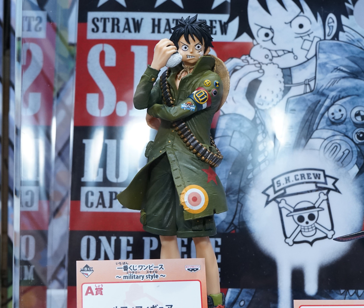 Luffy & Zoro Military Style ของแท้ JP แมวทอง - Ichiban Kuji Banpresto [โมเดลวันพีช] (2 ตัว)