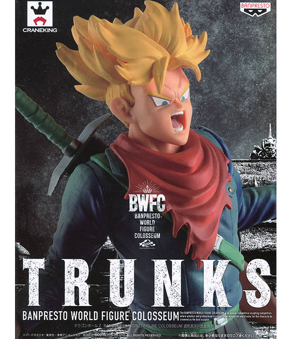Trunks Super Saiyan ของแท้ JP แมวทอง - Banpresto World Figure Colosseum [โมเดลดราก้อนบอล]
