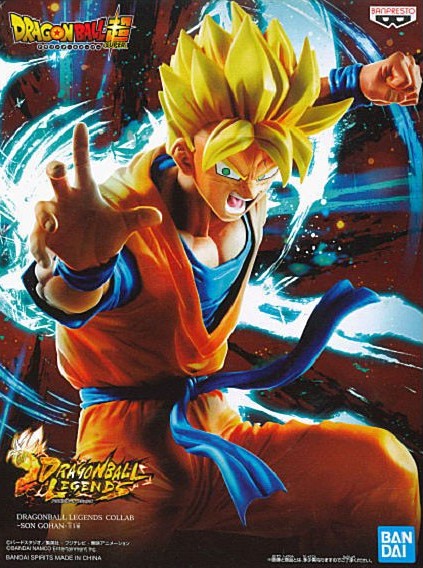 Gohan Super Saiyan ของแท้ JP แมวทอง - Dragonball Legends Collab Banpresto [โมเดลดราก้อนบอล]
