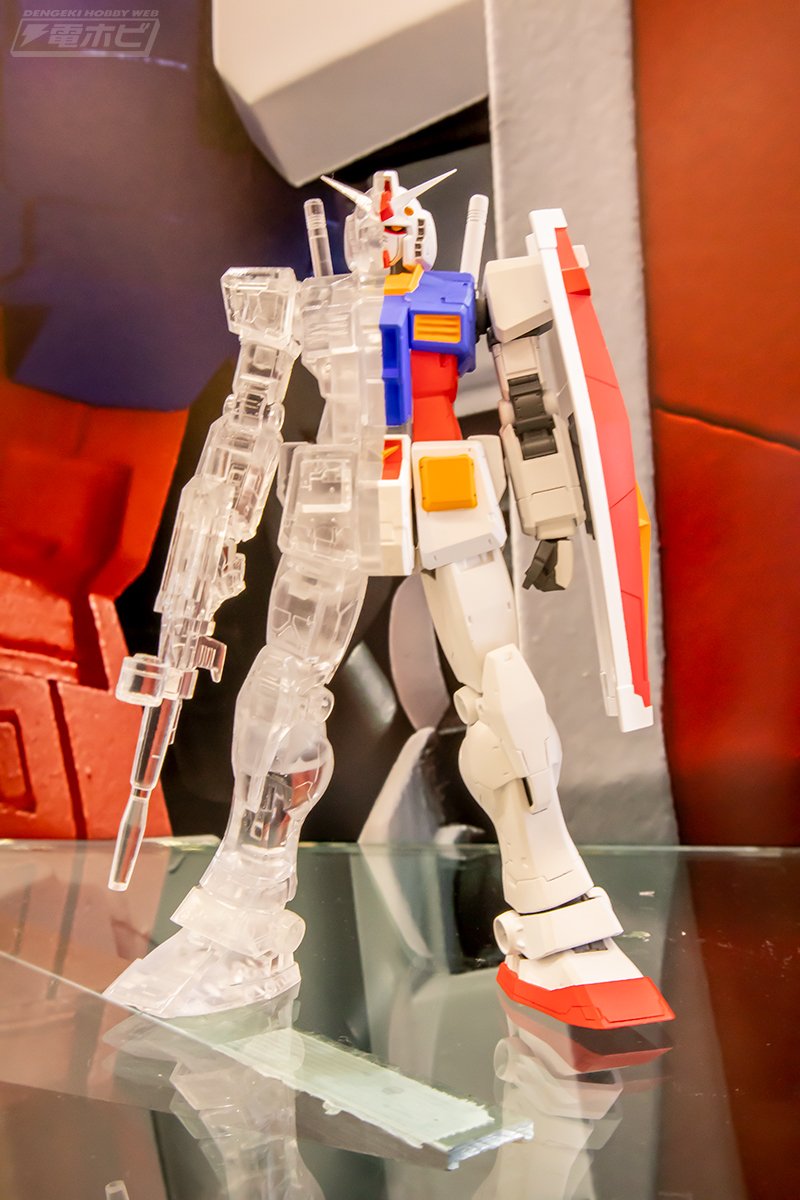 Gundam ของแท้ JP - Internal Structure Banpresto [โมเดลกันดั้ม]