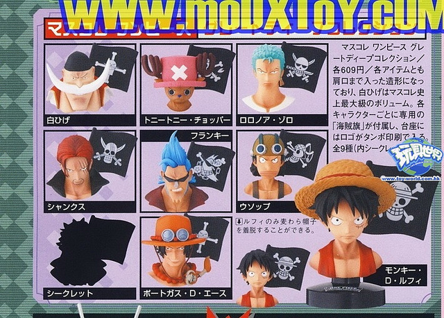 Zoro ของแท้ JP แมวทอง - Greatdeep Collection Bandai [โมเดลวันพีช]