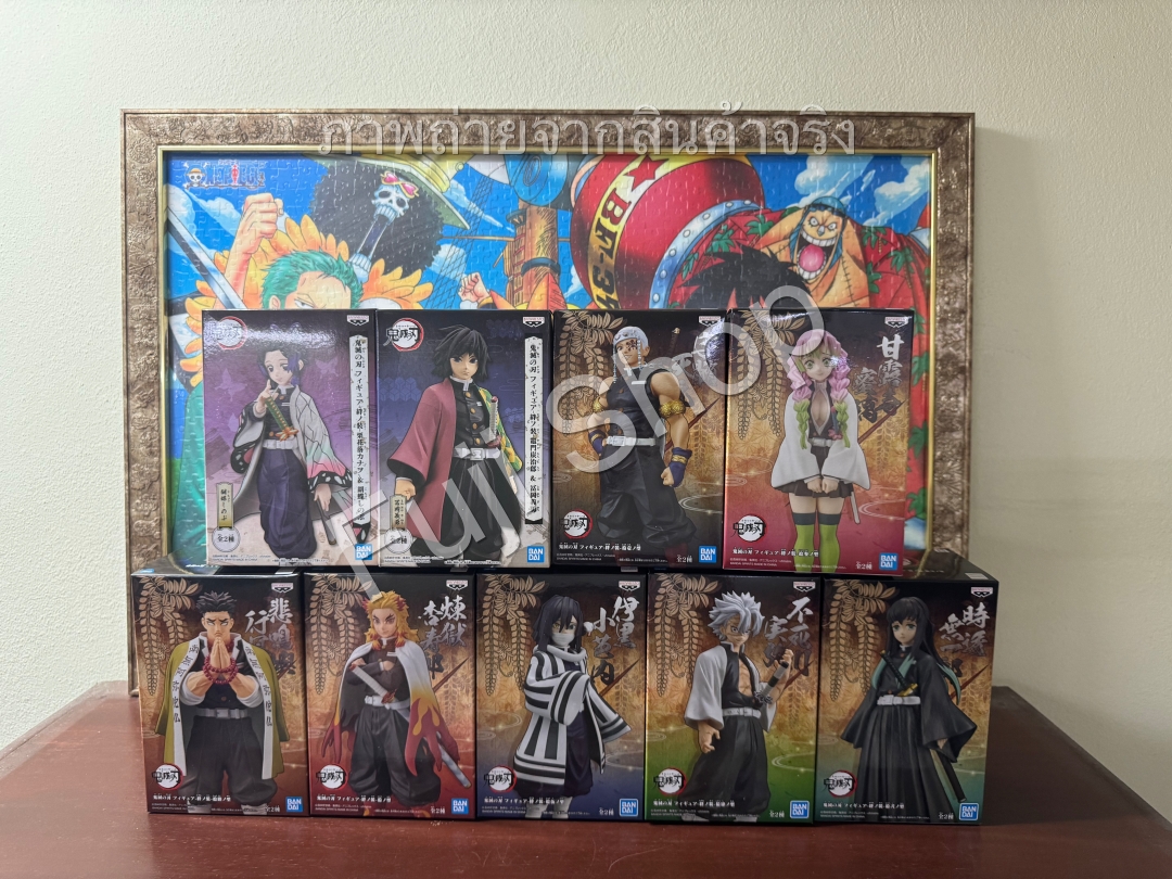 Nine Pillars Set ของแท้ JP - DXF Banpresto [โมเดล Demon Slayer] (9 ตัว)