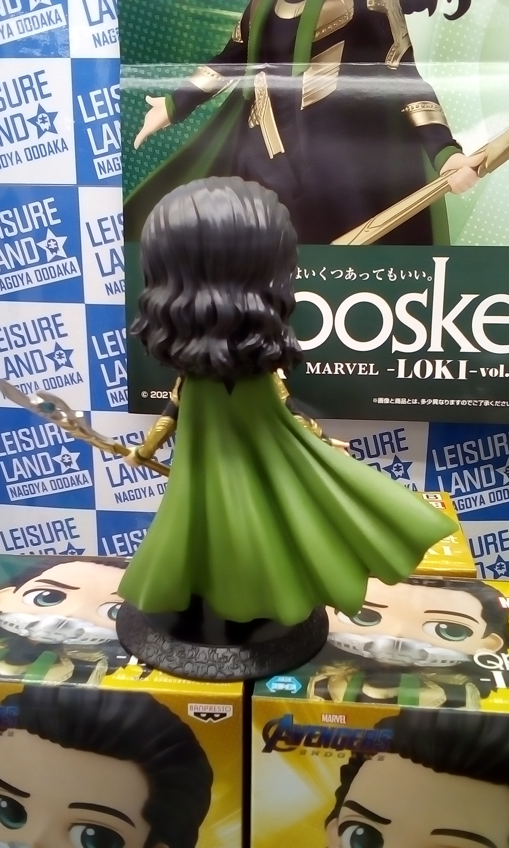 Loki - ver.A ของแท้ JP - Q Posket Banpresto [โมเดล Marvel]
