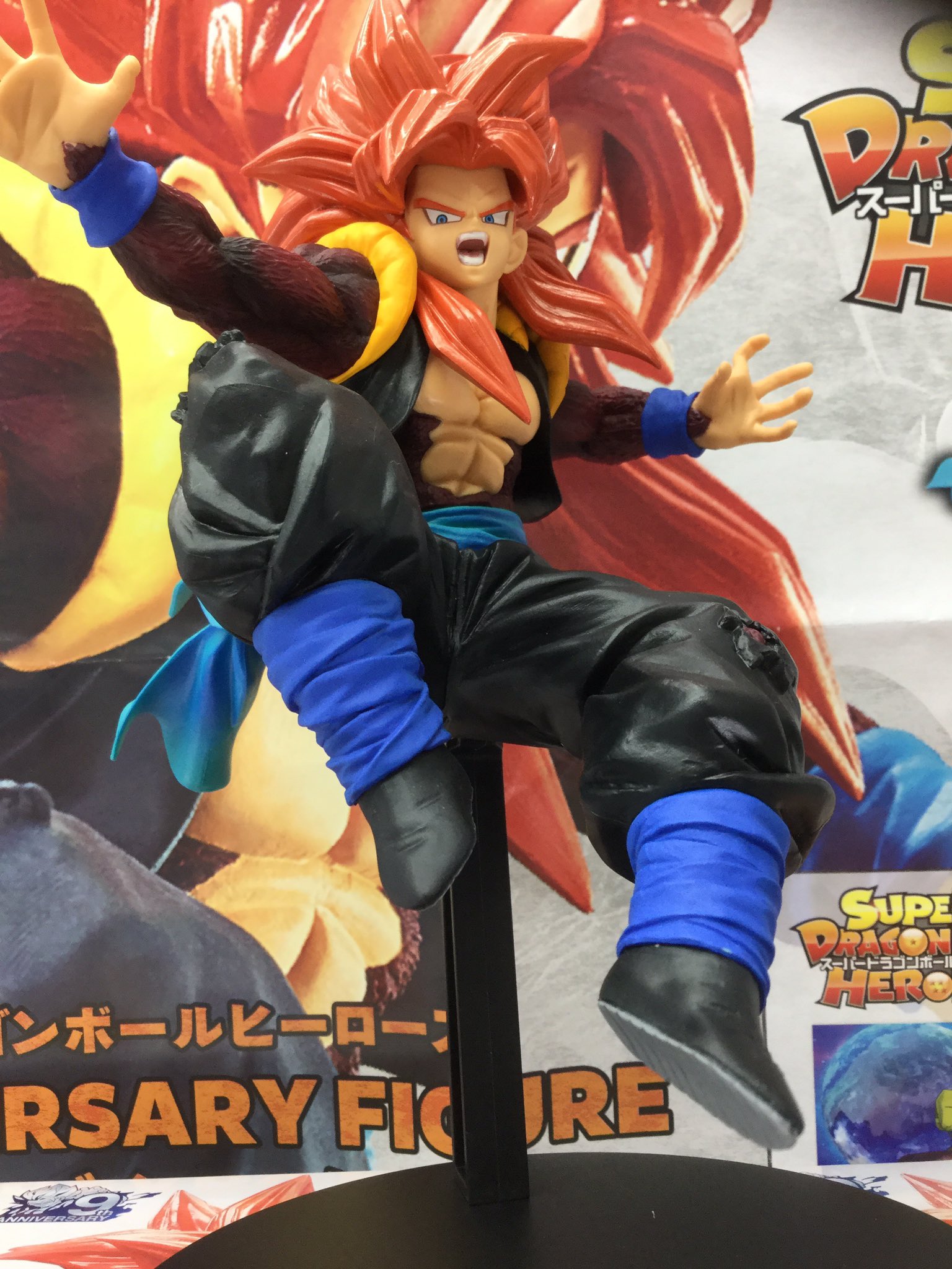 Gogeta Xeno Super Saiyan 4 ของแท้ JP แมวทอง - Banpresto [โมเดลดราก้อนบอล]