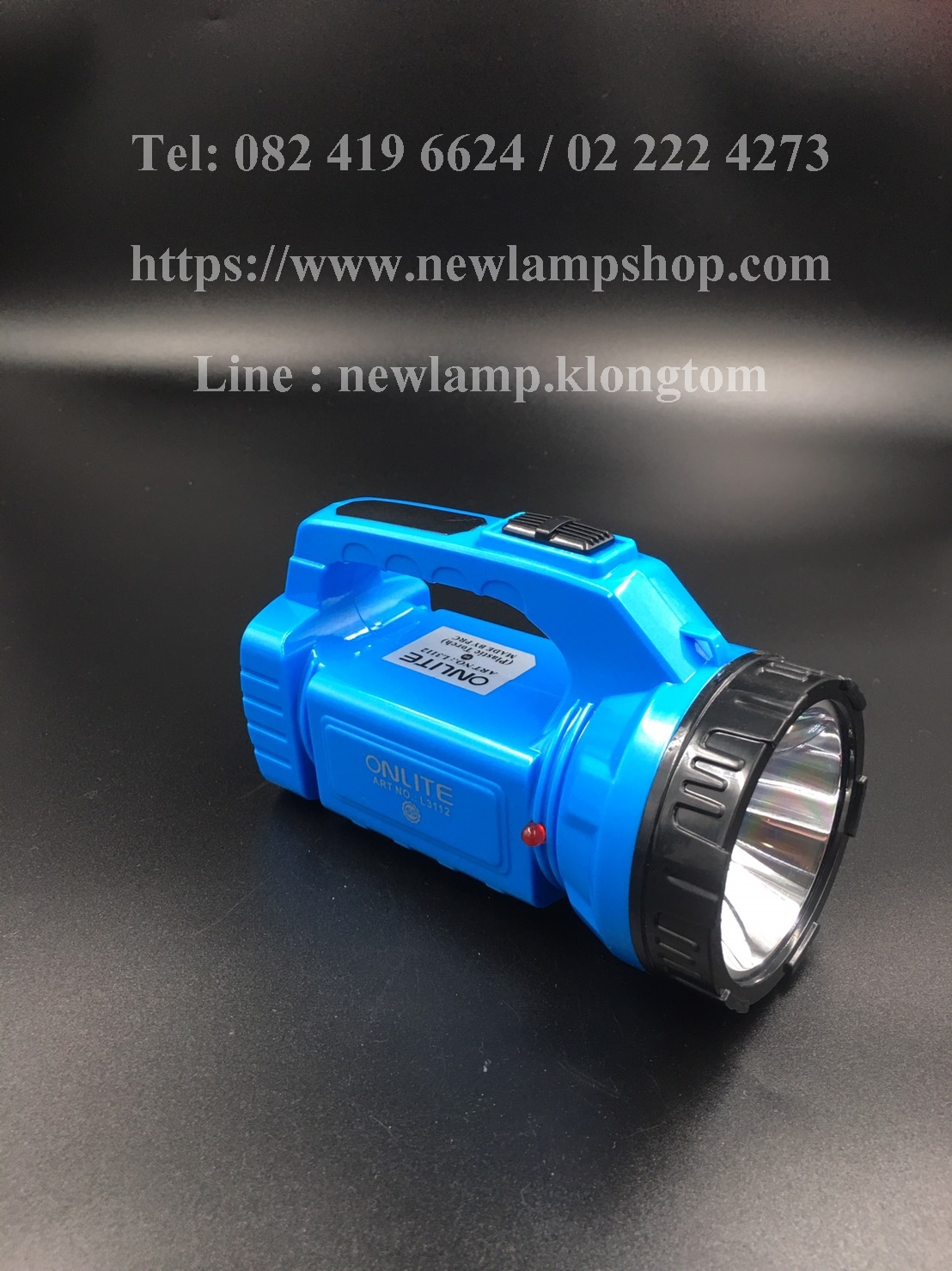 ไฟฉายกระบอก 15W+12SMD L3112 ยี่ห้อ ONLITE