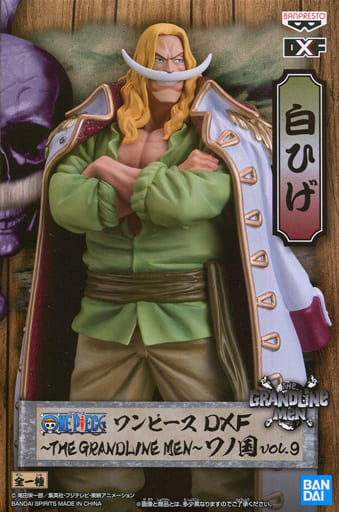 Whitebeard Wano ของแท้ JP แมวทอง - Grandline Men Banpresto [โมเดลวันพีช]