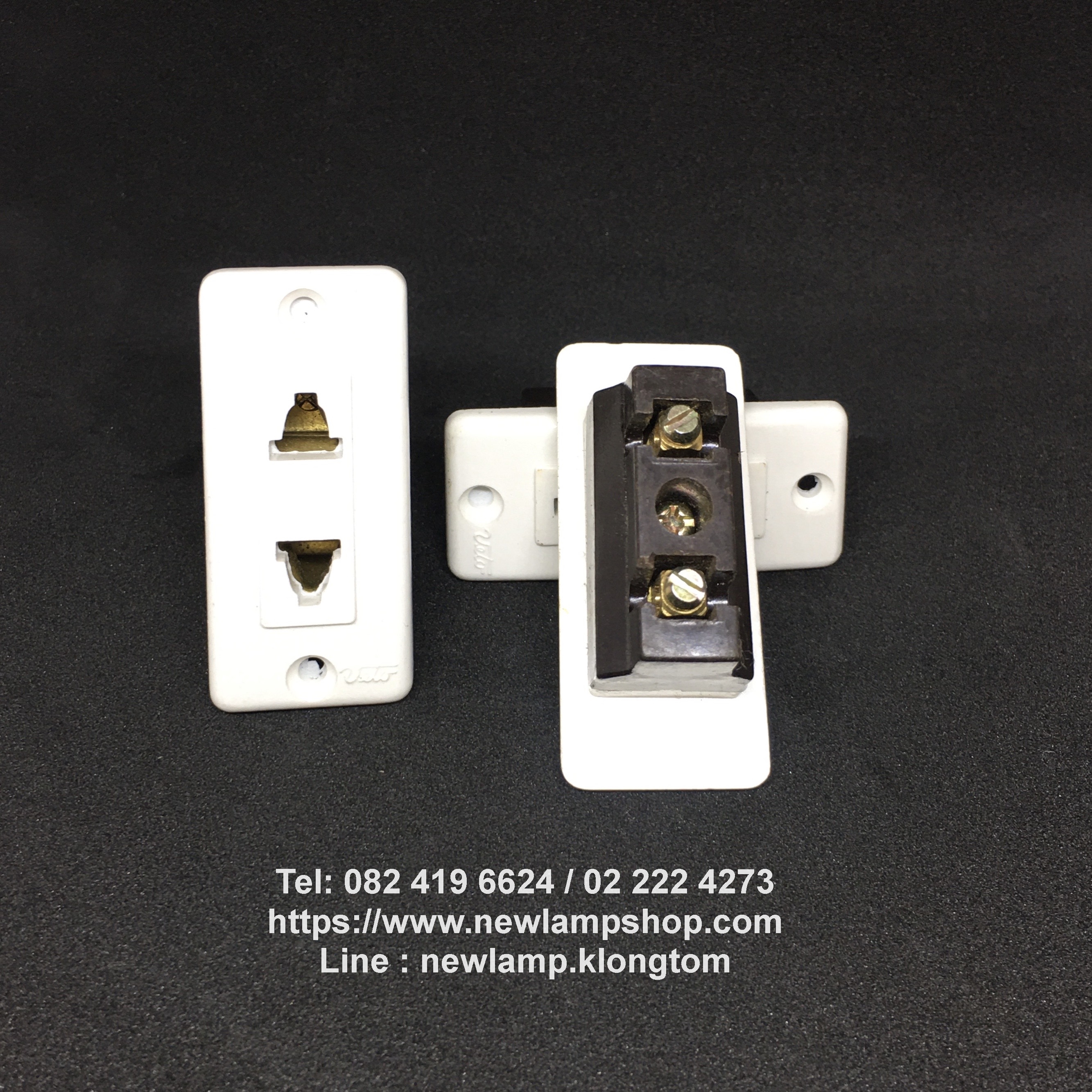 ปลั๊กฝังเล็ก ยี่ห้อVeto ขนาด 2.5*5.5 Cm
