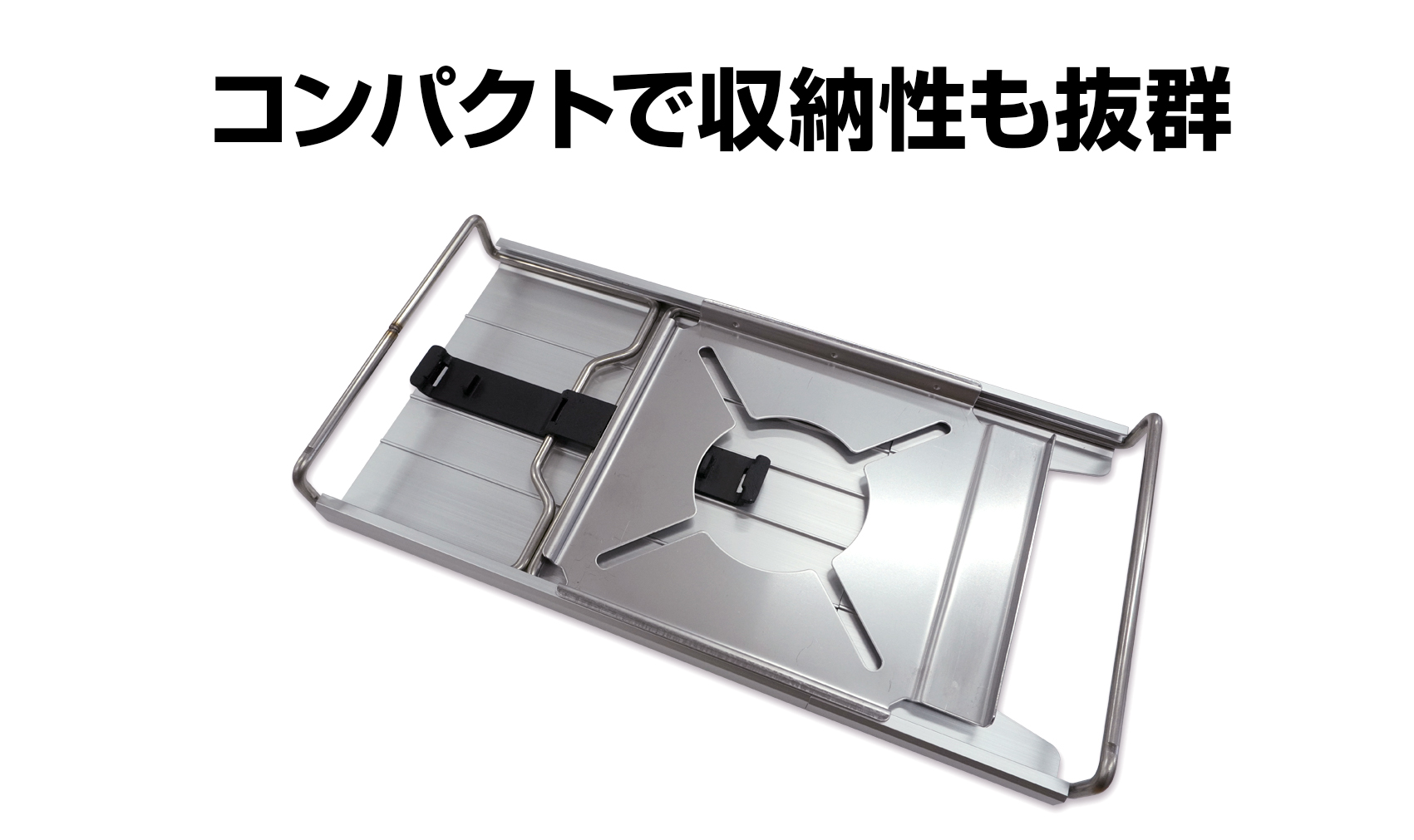 Minimal Worktop Stopper