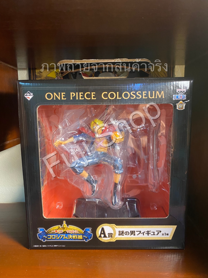 Sabo ของแท้ JP แมวทอง - Ichiban Kuji Banpresto [โมเดลวันพีช]