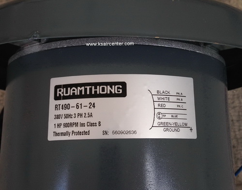 มอเตอร์ คอนเดนซิ่ง RUAMTHONG