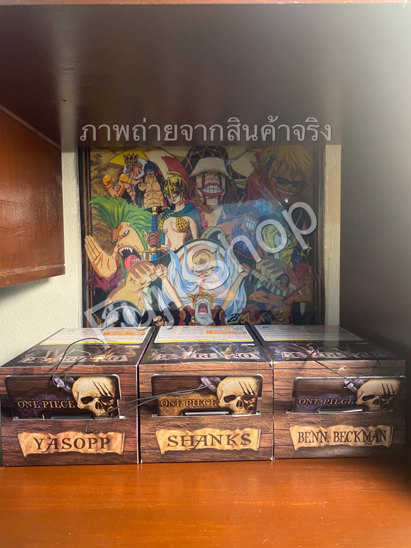 Red Hair Pirates Set ของแท้ JP แมวทอง - Grandline Men Banpresto [โมเดลวันพีช] (3 ตัว)