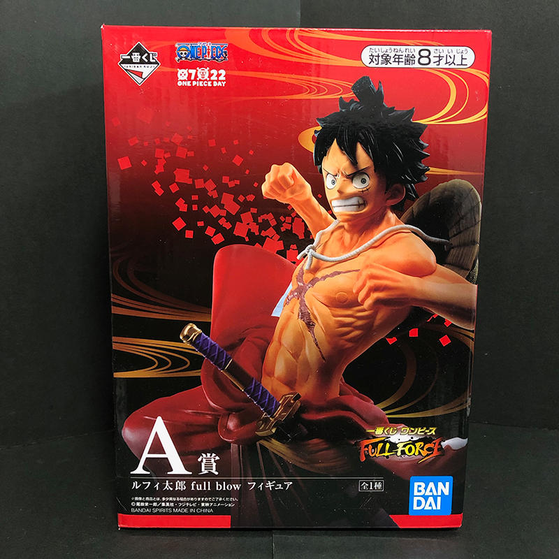 Luffy Wano ของแท้ JP แมวทอง - Ichiban Kuji Banpresto [โมเดลวันพีช]