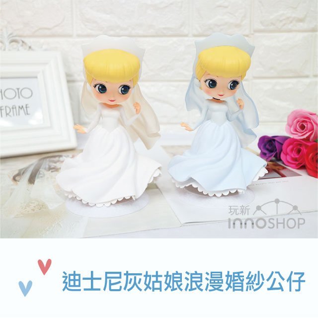 Cinderella Dreamy Style - Normal Color ของแท้ JP - Q Posket Banpresto [โมเดล Disney]