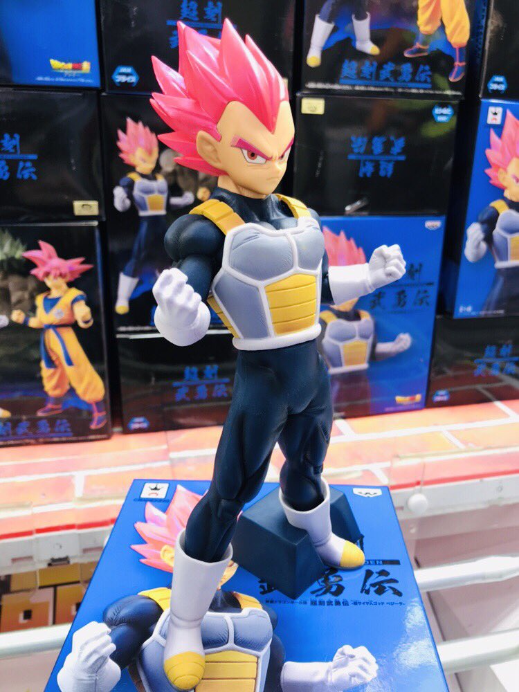 Vegeta Super Saiyan God ของแท้ JP แมวทอง - Choukoku Buyuuden Banpresto [โมเดลดราก้อนบอล]